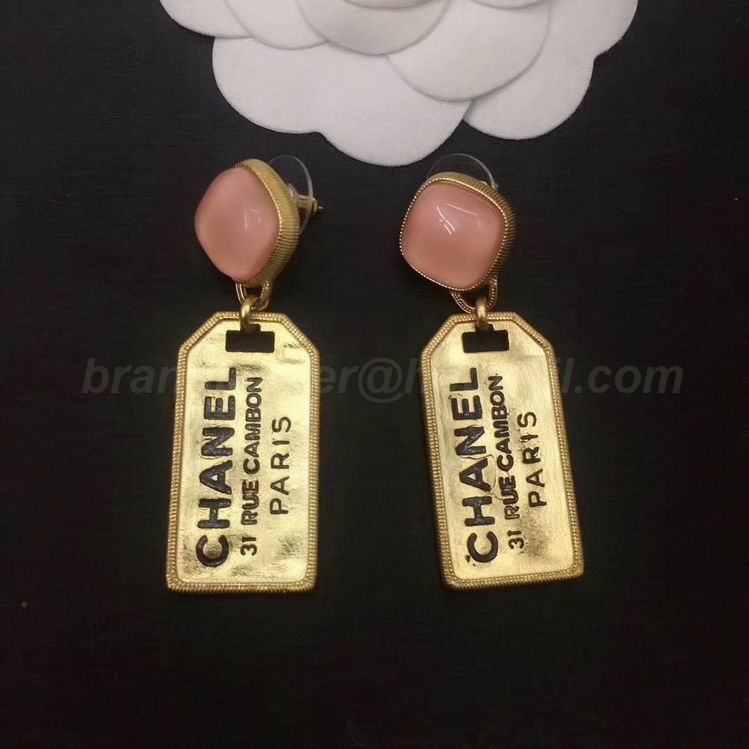 Chanel Earrings 694